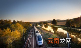 第一次坐高铁怎么进入 第一次坐高铁如何进入