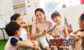 小儿子怎么称呼 小儿子如何称呼