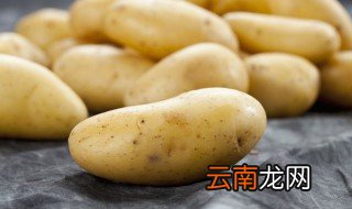 土豆应该怎么保存 土豆的保存方法