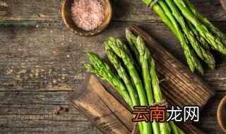 芦笋怎么保存 芦笋的保存方法