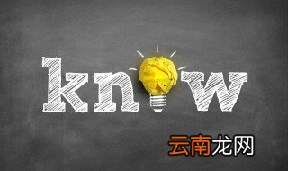 最小的儿子怎么称呼 最小的儿子如何称呼