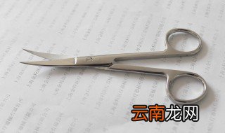 剪刀几画 请用剪字造三个句子