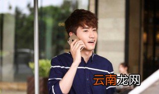 杨玏怎么读 下面为大家介绍