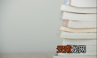 瘘字怎么读 有什么含义呢
