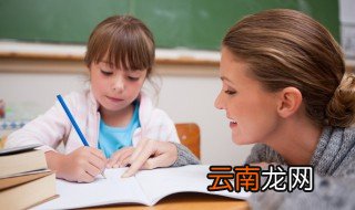 很可爱的拼音 你认识这个词吗