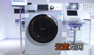 海尔洗衣机六公斤多少钱 有人知道吗