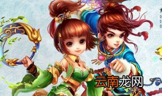 神雕侠侣2 丐帮怎么打桃花 神雕侠侣2丐帮打桃花技巧