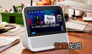 自动精灵怎么用 快来上手这种方法