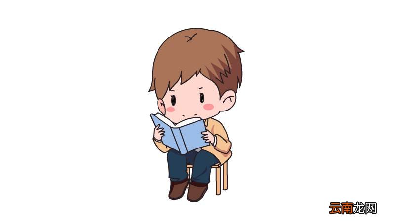 手账简笔画画法手账简笔画步骤