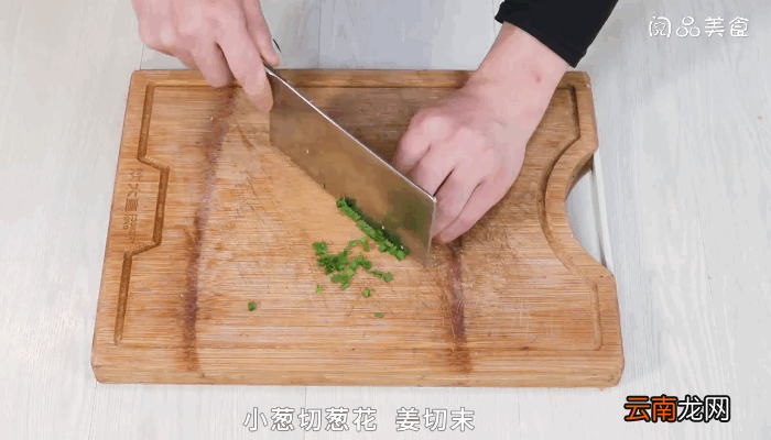 咸菜黄金汤圆做法咸菜黄金汤圆怎么做