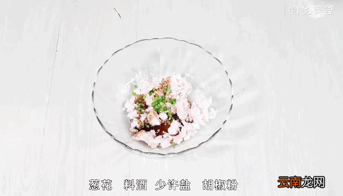 咸菜黄金汤圆做法咸菜黄金汤圆怎么做