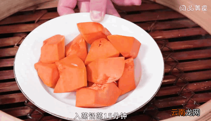 咸菜黄金汤圆做法咸菜黄金汤圆怎么做