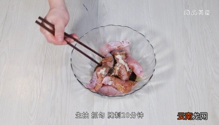 炸香辣鱼块做法炸香辣鱼块做法是什么