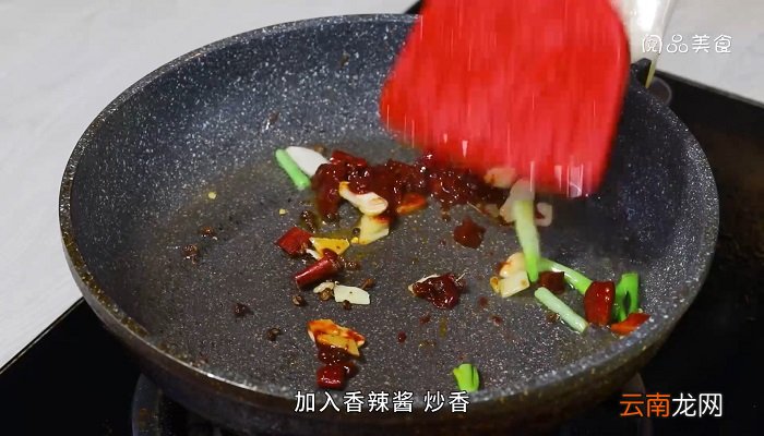 炸香辣鱼块做法炸香辣鱼块做法是什么