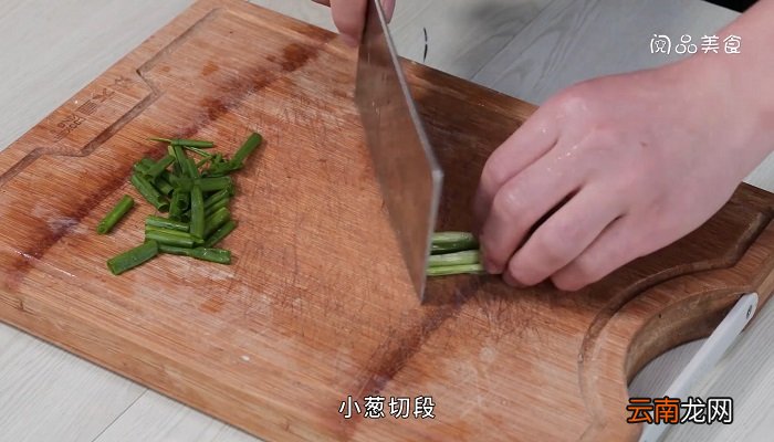 炸香辣鱼块做法炸香辣鱼块做法是什么