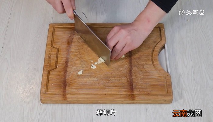 炸香辣鱼块做法炸香辣鱼块做法是什么