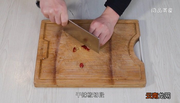 炸香辣鱼块做法炸香辣鱼块做法是什么