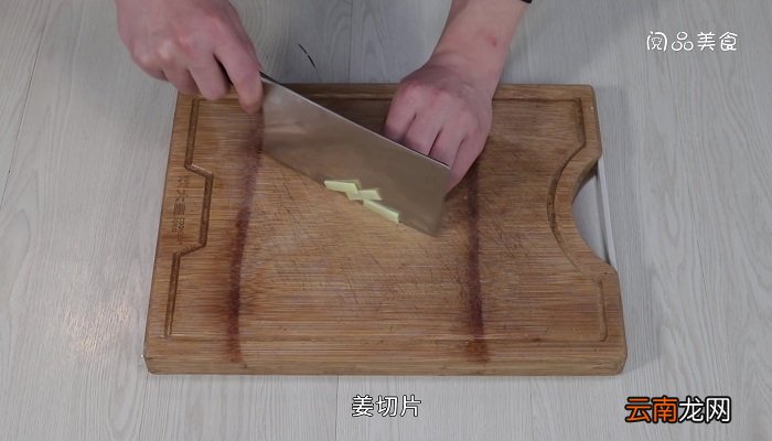 菜干淮山排骨汤的做法 菜干淮山排骨汤怎么做