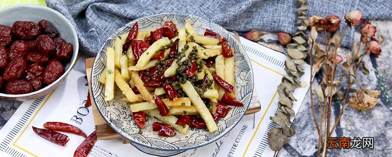 干煸土豆条的做法 干煸土豆条怎么做