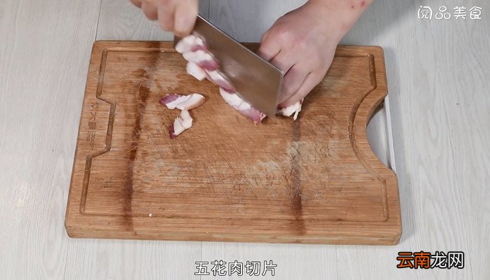 梅干菜炒五花肉的做法 梅干菜炒五花肉怎么做