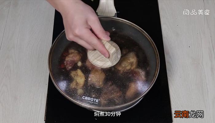 山药土豆炖鸡 土豆炖鸡怎么做