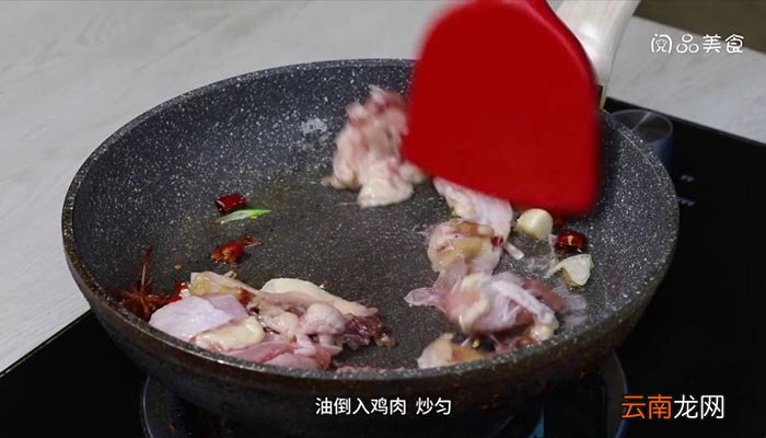 山药土豆炖鸡 土豆炖鸡怎么做