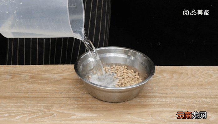 芹菜炒黄豆怎么做 芹菜炒黄豆怎么做好吃