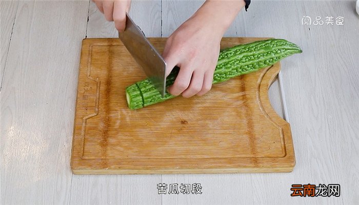 苦瓜肉馅的做法 苦瓜肉馅怎么做