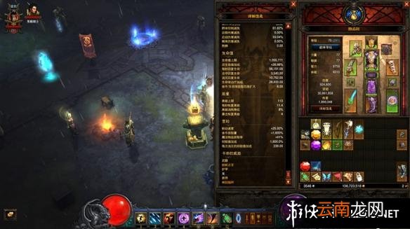《暗黑破坏神3：夺魂之镰》卡奈魔盒使用方法图文教程 怎么提取传奇威能
