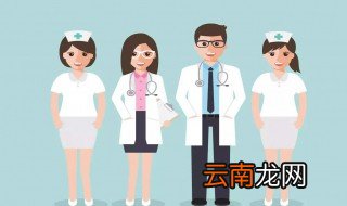 竹盐对皮肤的功效与作用 竹盐对皮肤的功效与作用简述