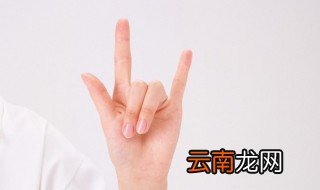 断指怎么保存 断指如何保存