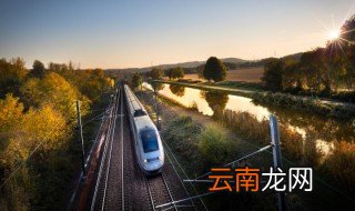 儿童坐高铁怎么收费 儿童坐高铁收费的方法
