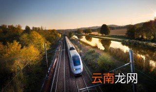 高铁晚点怎么获取赔偿 高铁晚点如何获取赔偿