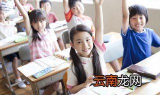 业的拼音怎么写 现在你明白了吗