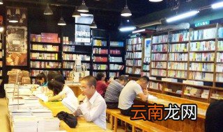 公平的拼音 你学会了吗