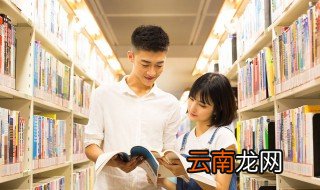 暇的拼音 你掌握了吗