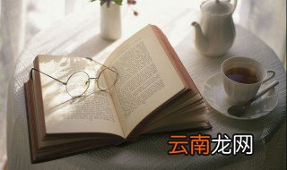穷字拼音 你弄懂了吗