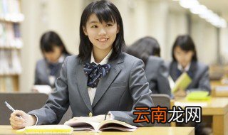 借的拼音 你学会了吗