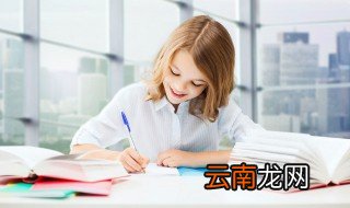 均价的拼音 可以怎么解释呢