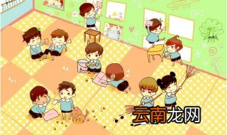 扫除的拼音 你学会了吗