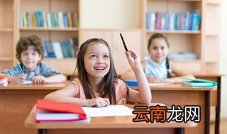 慢吞吞的拼音 下面为大家介绍