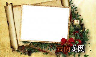 十周岁电子相册怎么制作 十周岁电子相册如何制作