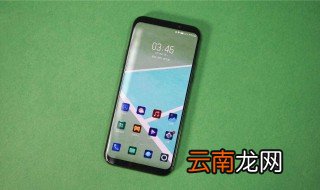 魅族dc调光怎么设置 最佳的方法来了