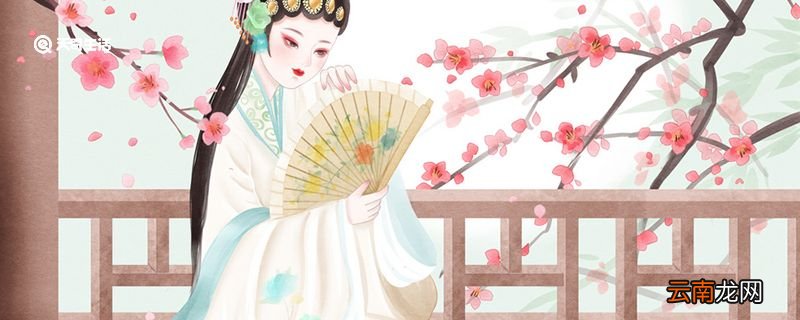 压轴登场原意是指 压轴登场原意