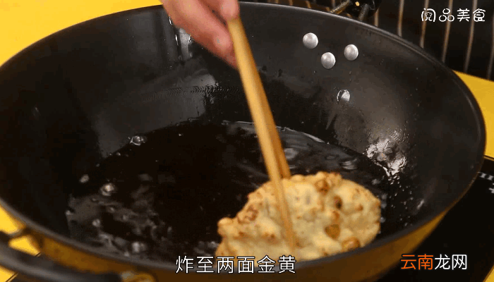 沙律果珍鸡排的做法，沙律果珍鸡排怎么做