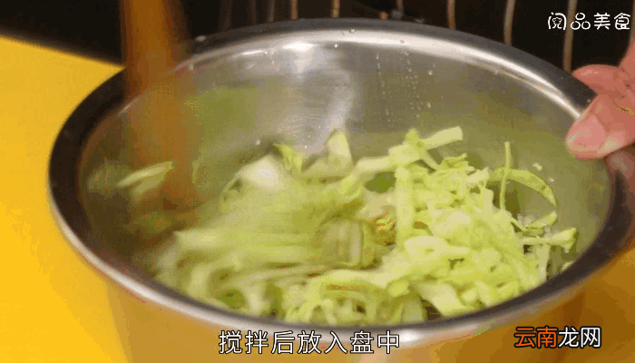 沙律果珍鸡排的做法，沙律果珍鸡排怎么做