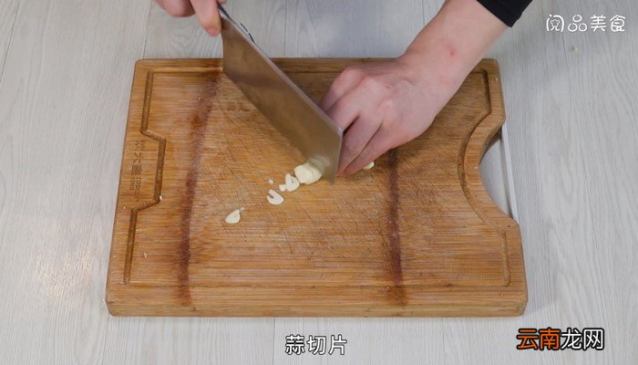 白地瓜炒肉片怎么做 白地瓜炒肉片的做法