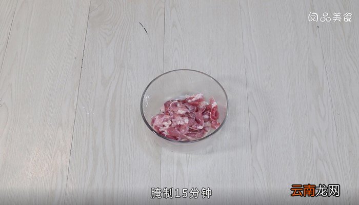 白地瓜炒肉片怎么做 白地瓜炒肉片的做法