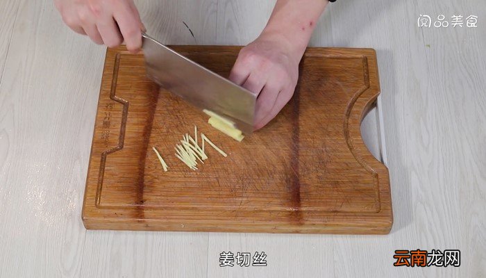 白地瓜炒肉片怎么做 白地瓜炒肉片的做法