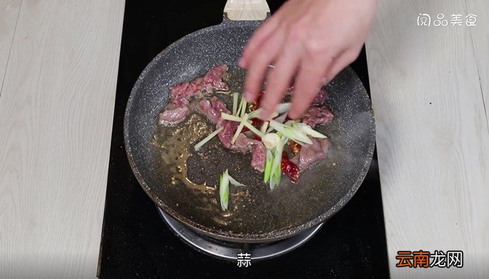 白地瓜炒肉片怎么做 白地瓜炒肉片的做法
